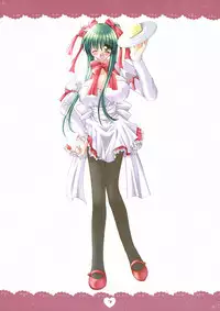 (C66) [Dotechin Tengoku (Ryuuki Yumi)] PSYCHO ROCK -ver.[C]-