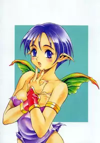 [Maruto!] Fuuin Shoujo Maruto! Works