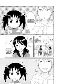 [Inuboshi] Onii-chan ga, Suki. [English] [Hayama_Kotono]