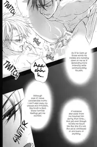 (C76) [Koudzuki Ikka (Koudzuki Natsu)] 0 GAME (Kichiku Megane) [English] [Silver Lining]