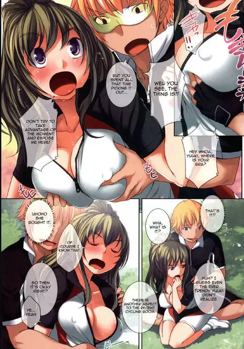 Radical GoGo Baby! part 2