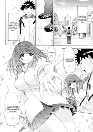 Kininaru Roommate Vol.4