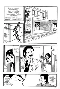 [Shinozaki Rei] Henshintan | Metamorphosis (Usotsuki) [English] [mysterymeat3]