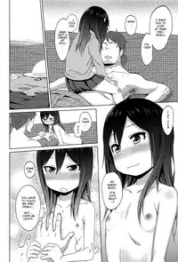 [Arekusa Mahone] Sweet melancholic (Sweet Milk Parfait) [English] [Mistvern]