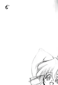 (CR29) [InuTV (Izumi)] Mo^2