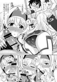 (COMIC1☆5) [Kusari Caterpillar (Yoshiron)] Into Shower (Infinite Stratos)