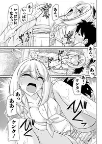 Action Pizazz 2017-05 [Digital]