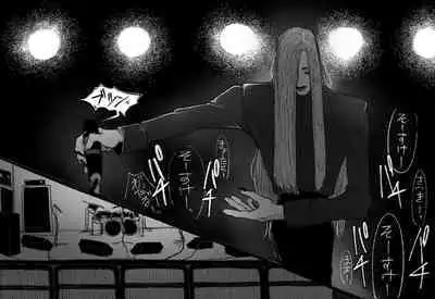 [Daimaou ★ Poruno-kun] Psyche's Creepy ＆ Creamies!! #5