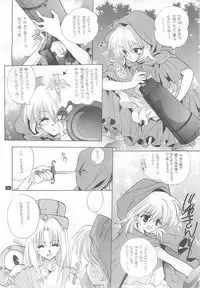 (C52) [Bakugeki Monkeys (Inugami Naoyuki)] CRIME CRACKERS (Darkstalkers)