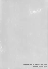 Houman Onna Kyoushi Choukyou