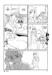 [Suehirogari] Cage [English] [Munyu]