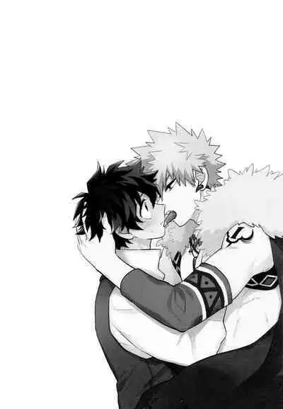 SEE YOU in ANOTHER WORLD