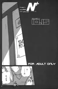 (C92) [Kieyza cmp (Kieyza)] 10.15 (Kantai Collection -KanColle-)