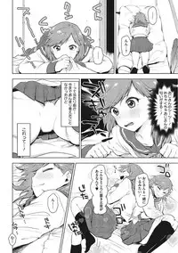 [Anthology] Yaritai Kanojo no Midara na Onedari [Digital]