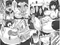 [Sawajiri Merou] Eroge Kanojo - Erotic Game Girlfriend | 色情遊戲女友 [Chinese]