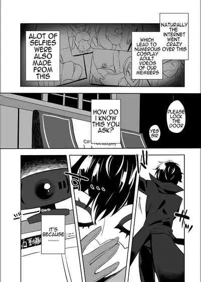 Kaitou-dan Leader no Himitsu no Namahousou