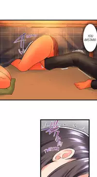 My Brother's Slipped Inside Me In The Bathtub