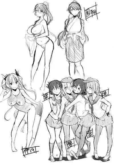 Nagato no Konzen Seikatsu Nozokimi