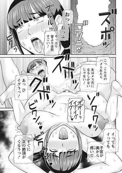 Action Pizazz 2022-08