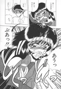 [Towai Raito] Koen Sketch 1