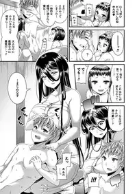 [Satsuki Imonet] Toshi Densetsu Series Ch. 03 (Comic Unreal 2016-10 Vol. 63)