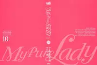 [Tomisawa Chinatsu, Hazuki Kaoru] My Pure Lady Vol.10