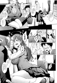 COMIC Unreal 2016-04 Vol. 60