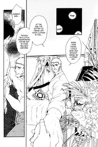 [Tsukasa Matsuzaki] Bespoke Ch.3 [Eng]