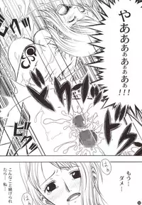 (C78) [Mikenekodou (Muten)] INSTINCT WORLD (One Piece)