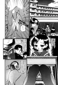 [Anthology] Little Pierce Vol.34