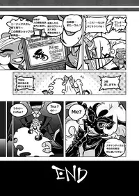 Panty and Stocking with Garterbelt 作畫崩壞-DEMON