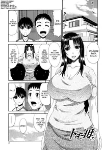 [Kai Hiroyuki] Tomo Haha Ch. 1-3 [English] [biribiri]