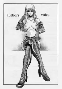 [Akagi Shunichi] Zecchou Shibuki