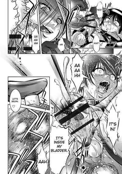 Haha to Ko no Kanbi na Choukyou Kouza