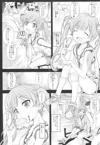 (COMITIA114) [Countack (Kojiki Ohji)] Koneko-chan to Asobitai