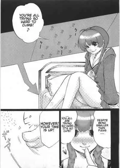 (C72) [HIK (Katekin)] Giga Mite 2 (Maria-sama ga Miteru) [English]