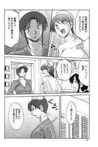 Action Pizazz Cgumi 2015-02