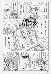 [Anthology] Bishoujo Chakan