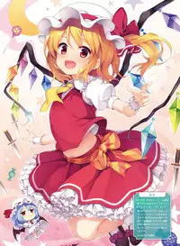Dengeki Moeoh 2017-12 [Digital]