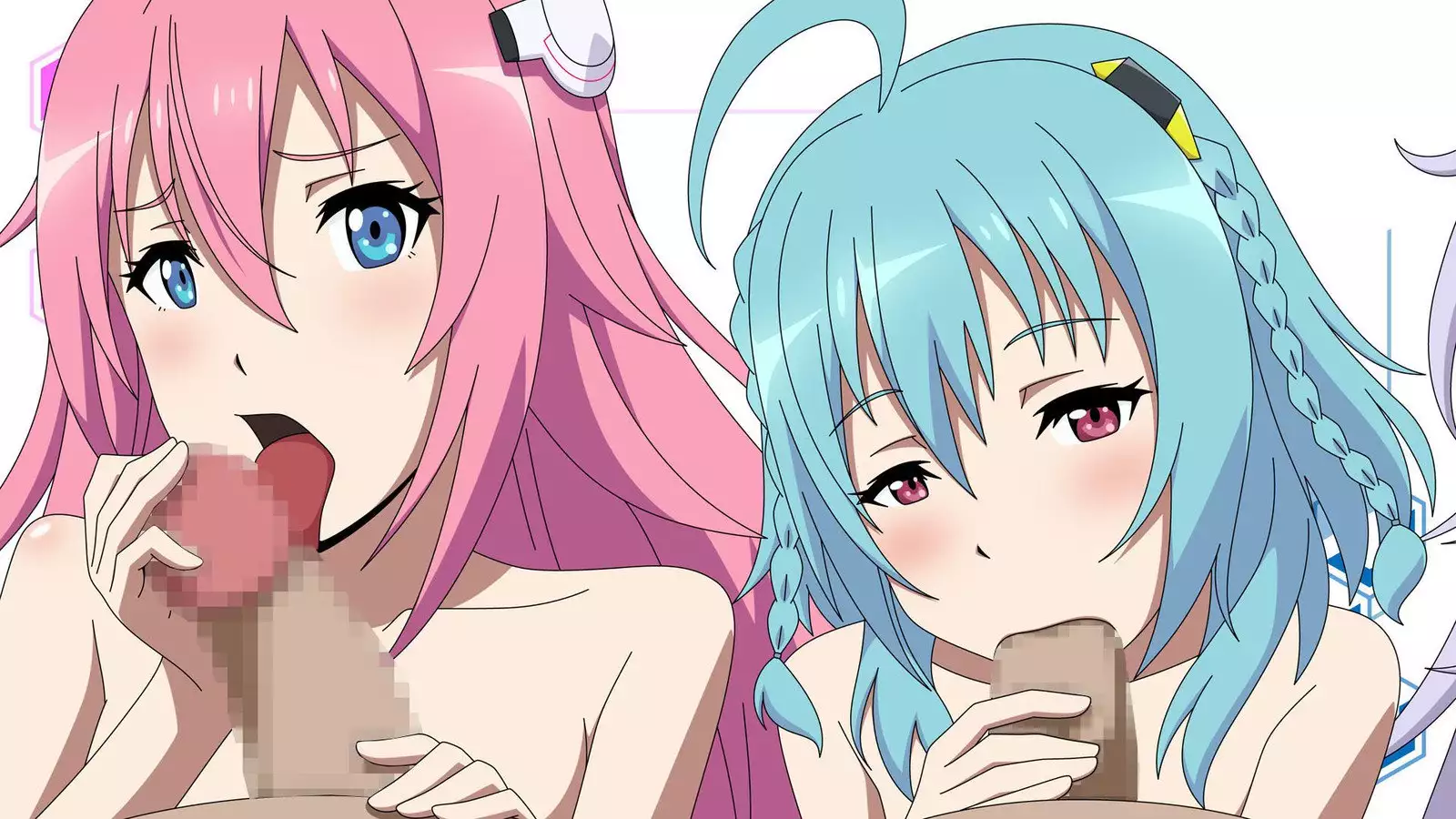 Asutarisuku na ko Heya