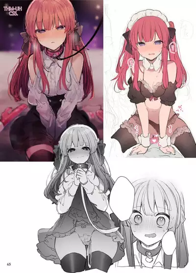 N/A! Anna-chan Matome Hon