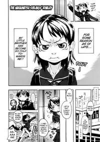 [Kobayashi Oukei] Naked Girl [English] {Mistvern}