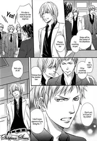 [Kaneko Ako] Hamerare Host [English] [Shinkirou Scans]