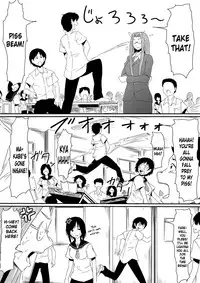 [Mikezoutei] Kami no Chinko o Motsu Shounen Zenpen [English] [N04H]