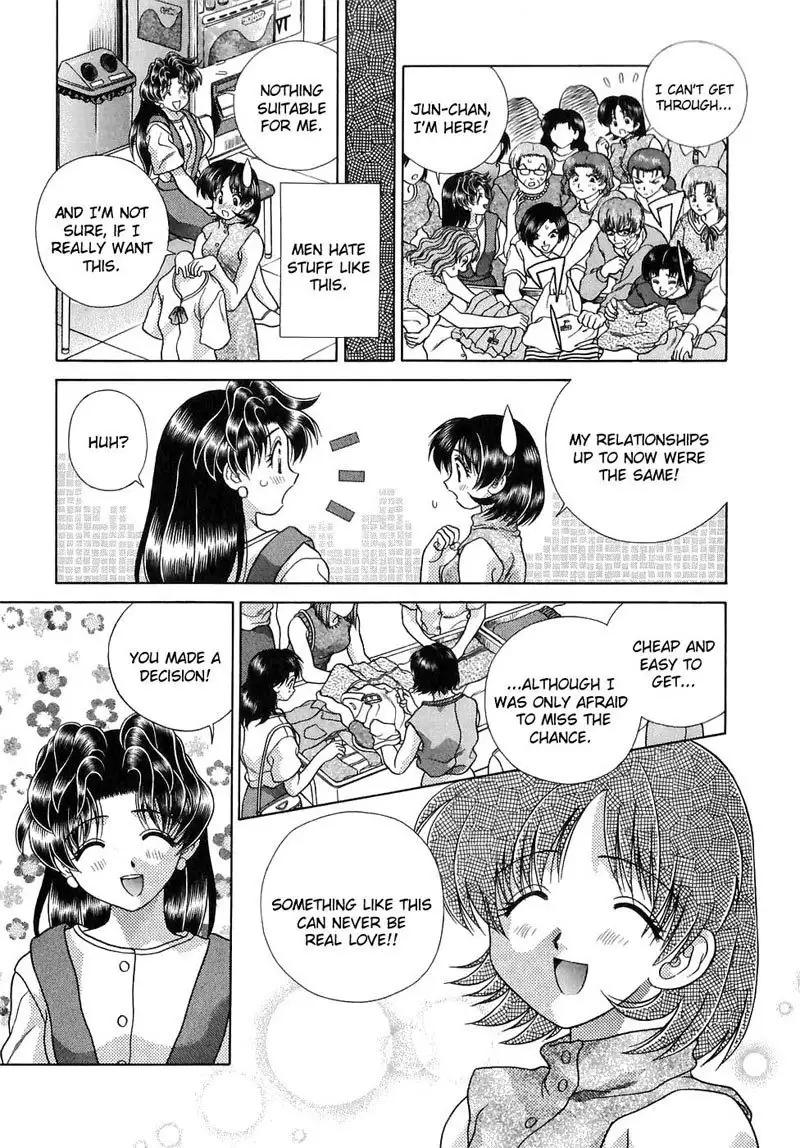 Futari Ecchi Vol13 - Pt124