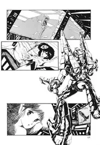 [Aran Rei] Patoraiza3 vol.1