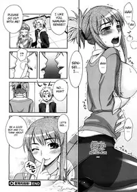 [Unagimaru] Kyouikuteki Shidou! | Trainning Guidance! (COMIC Megastore 2009-02) [English] [CGrascal]