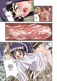 (C59) [Cool Brain (Kitani Sai)] Angel Pain 5 (Love Hina) [English] [HoshiManga]