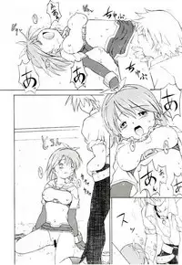 [Prime-F] Cart Revolution (Ragnarok Online)