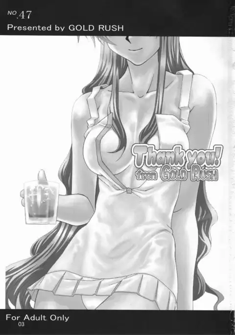 Gold Rush 47 Thank You